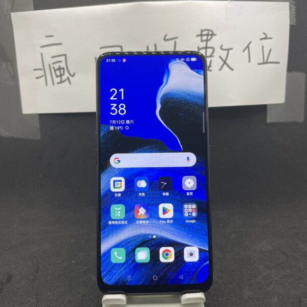 【便宜手機】OPPO Reno2Z 8G 128G 6.5吋 藍 歐珀 二手機 板橋 新埔 工作機 A0305：圖片 2