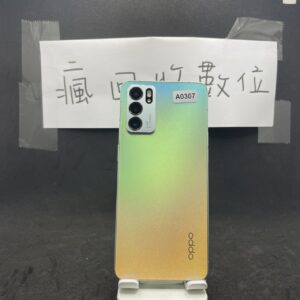 【平價手機】OPPO Reno 6 5G 8G 128G 6.43吋 綠 歐珀 板橋 新埔 二手機 A0307