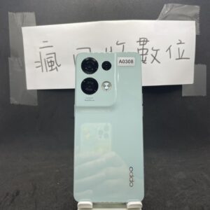 【OPPO手機】OPPO Reno8PRO 5G 12G 256G 6.7吋 綠 歐珀 板橋 5G手機 A0308