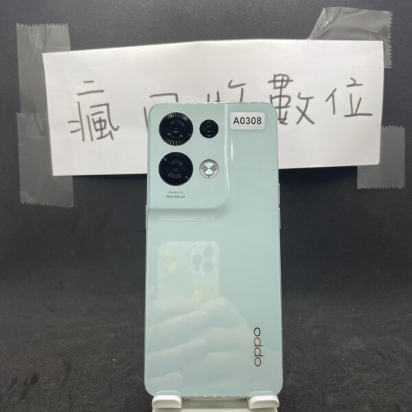 【OPPO手機】OPPO Reno8PRO 5G 12G 256G 6.7吋 綠 歐珀 板橋 5G手機 A0308