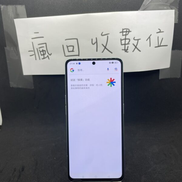 【OPPO手機】OPPO Reno8PRO 5G 12G 256G 6.7吋 綠 歐珀 板橋 5G手機 A0308：圖片 2