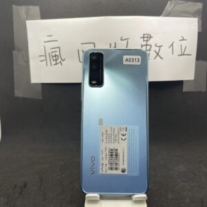 【便宜手機】 VIVO Y20s 4G 128G 6.51吋 藍 手機 新北 板橋 買手機 工作機 A0313