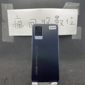 【保固內202607】VIVO V21 5G 8G 128G 6.44吋 藍 維沃 手機 新北 板橋  福利品A0314