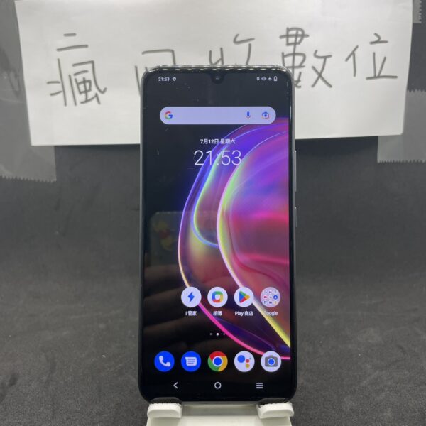 【保固內202607】VIVO V21 5G 8G 128G 6.44吋 藍 維沃 手機 新北 板橋  福利品A0314：圖片 2