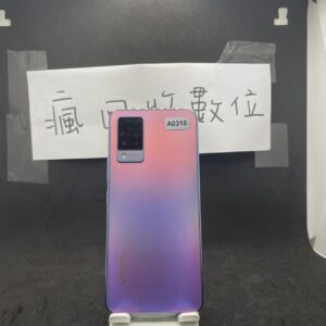 【便宜手機】VIVO V21 5G 8G 128G 6.44吋 藍 維沃 手機 新北 板橋  A0316