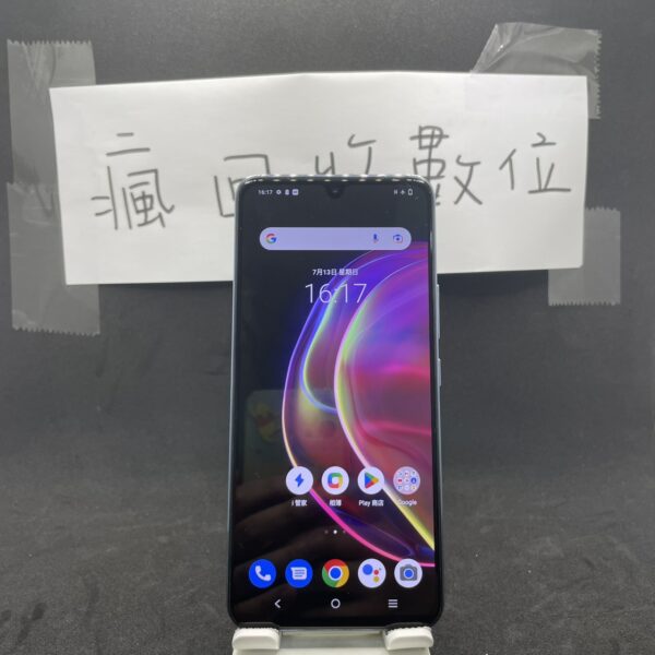 【便宜手機】VIVO V21 5G 8G 128G 6.44吋 藍 維沃 手機 新北 板橋  A0316：圖片 2