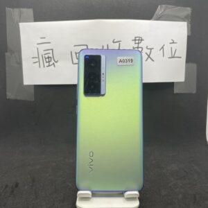 【蔡司鏡頭】vivo X70  藍 8G 128GB 6.56吋 二手機 手機 新北 板橋 蔡司鏡頭 A0319