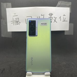 【蔡司鏡頭】vivo X70 PRO 藍 12G 256GB 6.56吋 二手機 手機 新北 板橋 A0320