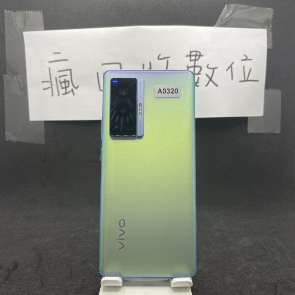 【蔡司鏡頭】vivo X70 PRO 藍 12G 256GB 6.56吋 二手機 手機 新北 板橋 A0320