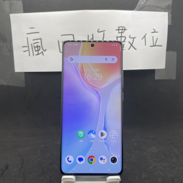 【蔡司鏡頭】vivo X70 PRO 藍 12G 256GB 6.56吋 二手機 手機 新北 板橋 A0320：圖片 2