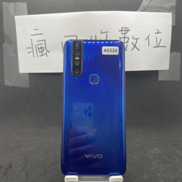 【便宜手機】 VIVO V15 6G 128G 6.53吋 藍 手機 新北 板橋 買手機 瘋回收  A0324