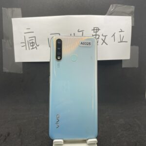 【便宜手機】 VIVO Y19 6G 128G 6.53吋 藍 手機 新北 板橋 買手機 瘋回收 A0325