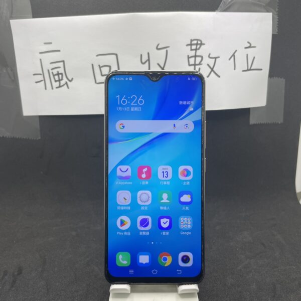 【便宜手機】 VIVO Y19 6G 128G 6.53吋 藍 手機 新北 板橋 買手機 瘋回收 A0325：圖片 2