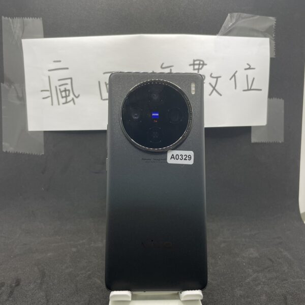 【高階VIVO手機】VIVO X100  12G 256G 6.78吋 黑 維沃 手機 新北 板橋 四維  A0329