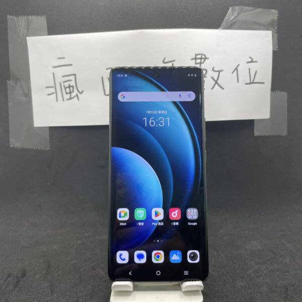 【高階VIVO手機】VIVO X100  12G 256G 6.78吋 黑 維沃 手機 新北 板橋 四維  A0329：圖片 2