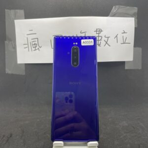【便宜手機】Sony Xperia 1 6G 128G 藍色 6.5吋 新北 板橋 索尼  A0331