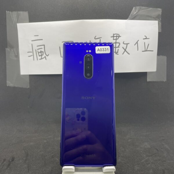 【便宜手機】Sony Xperia 1 6G 128G 藍色 6.5吋 新北 板橋 索尼  A0331
