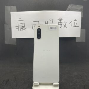 【便宜手機】Sony Xperia 10 II 4G 128G 白色 6吋 新北 板橋 索尼 A0333