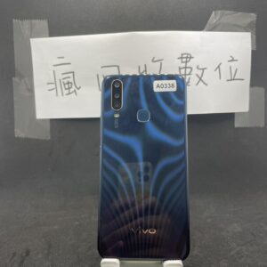 【便宜手機】VIVO Y17 4G 128G 6.35吋 藍 維沃 手機 瘋回收 新北 長輩機  備用機 A0338