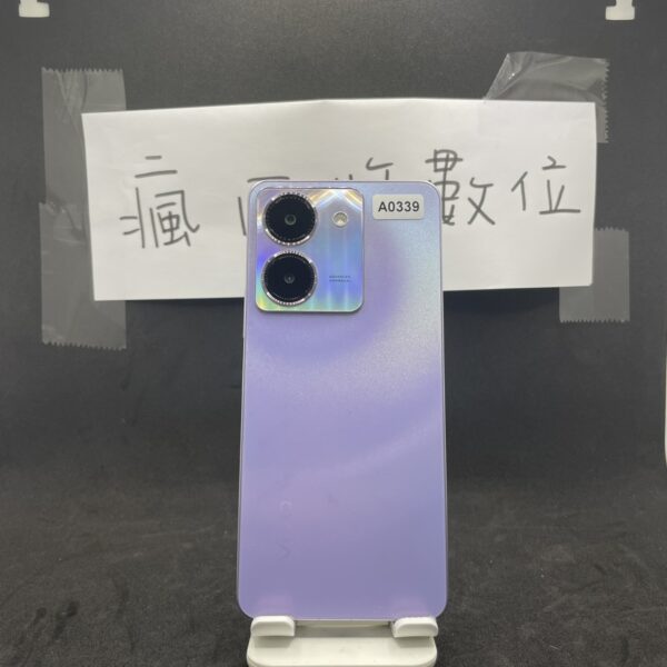 【便宜5G手機】VIVO Y27 5G 6G 128G 6.64吋 紫 維沃 手機 新北 板橋 5G 二手機 A0339