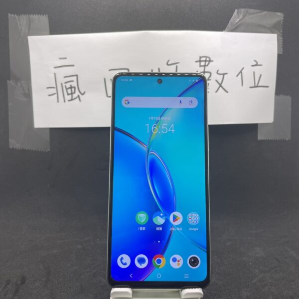 【便宜5G手機】VIVO Y36 5G 8G 256G 6.64吋 綠 維沃 手機 新北 板橋 新埔   A0341：圖片 2