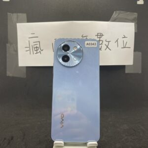 【外觀不錯】VIVO Y38 5G 8G 256G 6.68吋 藍 維沃 手機 新北 板橋 四維  A0343