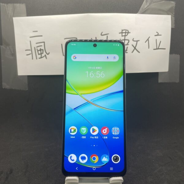 【外觀不錯】VIVO Y38 5G 8G 256G 6.68吋 藍 維沃 手機 新北 板橋 四維  A0343：圖片 2