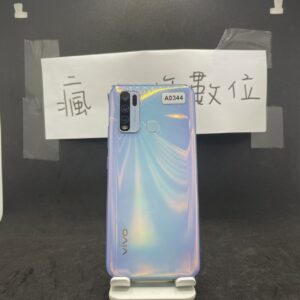 【備用機】 VIVO Y50 8G 128G 6.53吋 白 手機 新北 板橋 買手機 瘋回收 A0344
