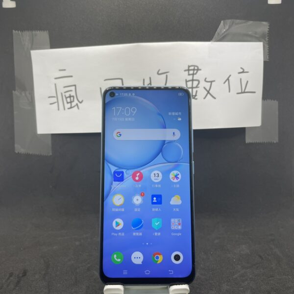 【備用機】 VIVO Y50 8G 128G 6.53吋 白 手機 新北 板橋 買手機 瘋回收 A0344：圖片 2
