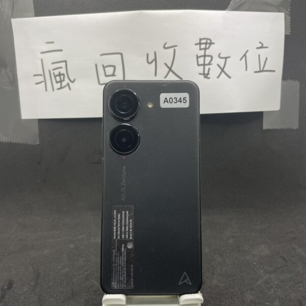 【華碩高階】ASUS ZenFone 10 8G 256G 5.92吋 黑 華碩 手機 新北 買手機  A0345