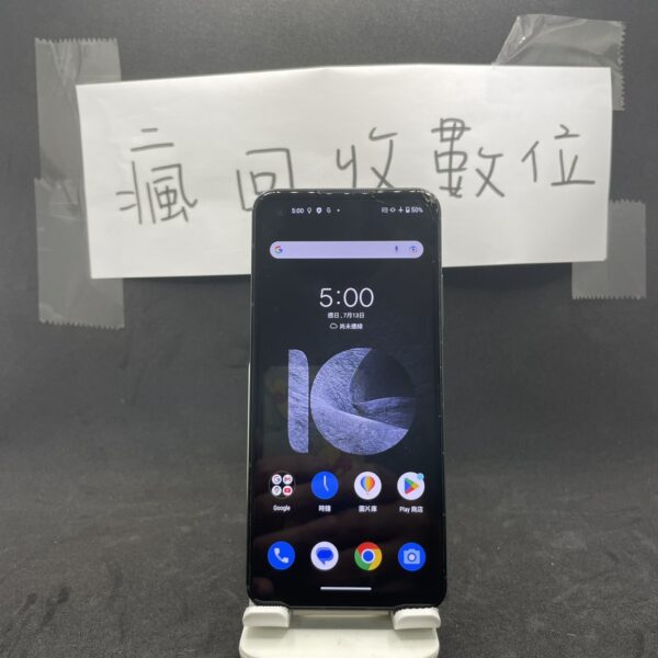 【華碩高階】ASUS ZenFone 10 8G 256G 5.92吋 黑 華碩 手機 新北 買手機  A0345：圖片 2