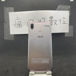 【功能正常】ASUS ZenFone Max M2 4+64GB 6.3吋 粉色 瘋回收  A0350