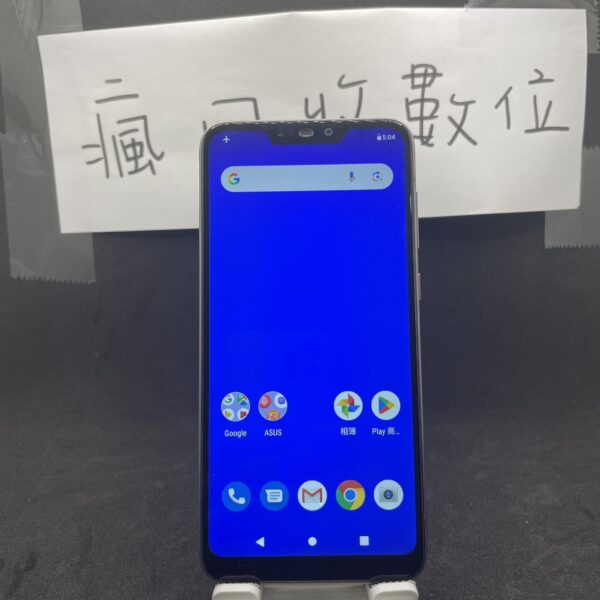 【功能正常】ASUS ZenFone Max M2 4+64GB 6.3吋 粉色 瘋回收  A0350：圖片 2