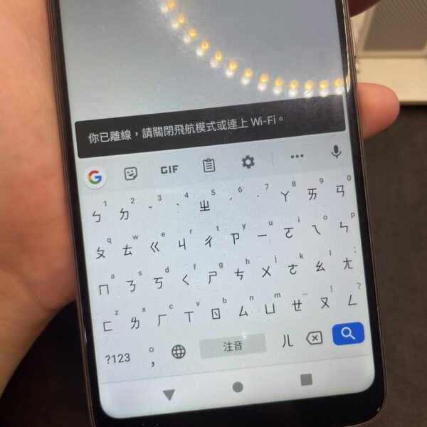 【功能正常】ASUS ZenFone Max M2 4+64GB 6.3吋 粉色 瘋回收  A0350：圖片 7