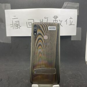 【便宜手機】ASUS ZenFone Max Pro M2 4+128GB  6.3吋 咖啡色 便宜手機  A0352