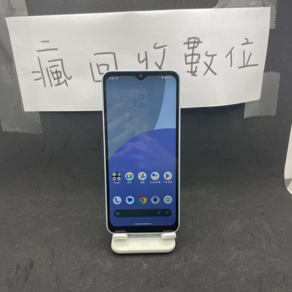 【零件機無保固】 AQUOS wish4 6G 128G 6.6吋 藍 夏普 板橋 新埔 四維公園 A0165：圖片 2