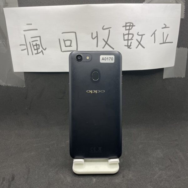 【全新電池】OPPO A73 3G 32G 6吋 藍 歐珀 板橋 新埔 四維公園 瘋回收 A0170