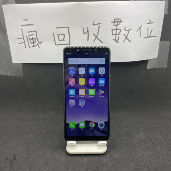 【全新電池】OPPO A73 3G 32G 6吋 藍 歐珀 板橋 新埔 四維公園 瘋回收 A0170：圖片 2