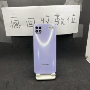 【全新電池】SAMSUNG A22 5G 4G 128G 6.6吋 紫 三星 手機 新北 板橋 買手機 A0191