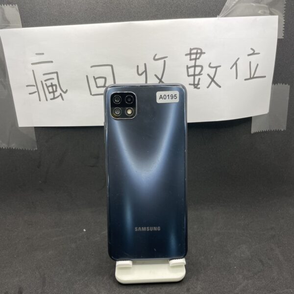 【全新電池】SAMSUNG A22 5G 4G 64G 6.6吋 黑 三星 手機 新北 板橋 買手機 A0195