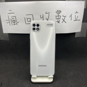 【全新電池】SAMSUNG A22 5G 4G 64G 6.6吋 白 三星 手機 新北 板橋 買手機 A0197