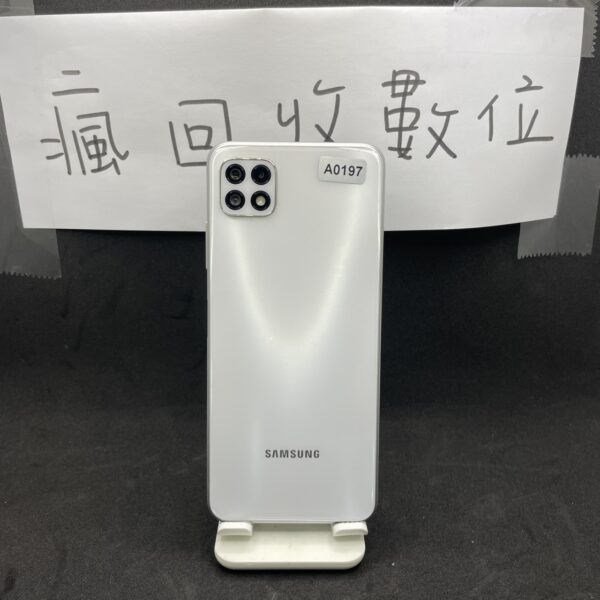 【全新電池】SAMSUNG A22 5G 4G 64G 6.6吋 白 三星 手機 新北 板橋 買手機 A0197