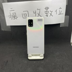 【便宜手機】SAMSUNG A51 5G 6G 128G 6.5吋 白 三星 手機 板橋 新埔 買手機  A0213