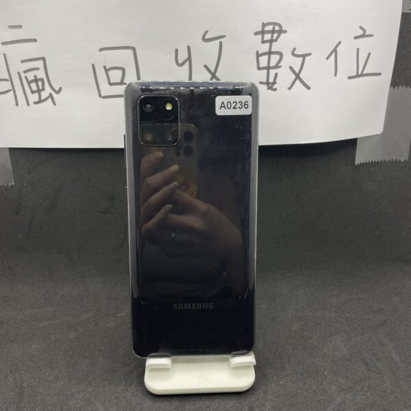 【便宜三星手機】SAMSUNG Galaxy Note 10 Lite 黑 8G 128G 6.7吋 三星  A0236