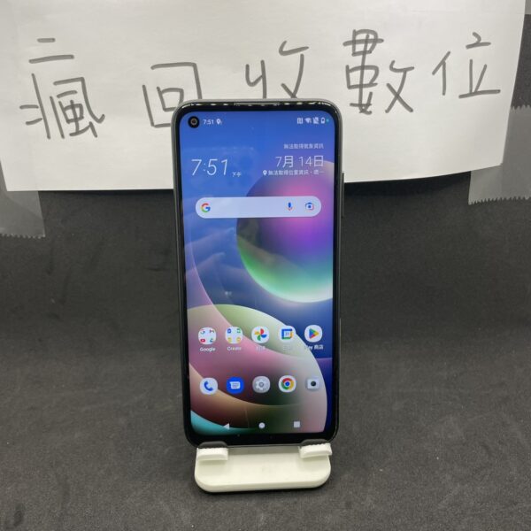 【全新電池】HTC Desire 22 pro 5G 黑 8G 128GB 6.6吋 板橋 手機 瘋回收 A0263：圖片 2