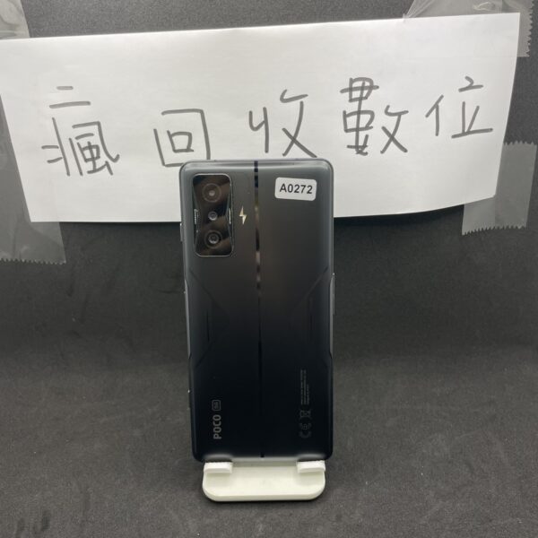 【零件機無保固】POCO F4 GT 12G 256G 6.67吋 黑  板橋 新埔  遊戲手機 A0272