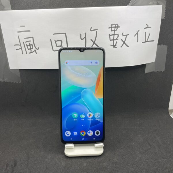 【便宜手機】VIVO Y55 5G 4G 128G 6.58吋 黑 維沃 手機 新北 板橋 瘋回收 備用機 A0322：圖片 2