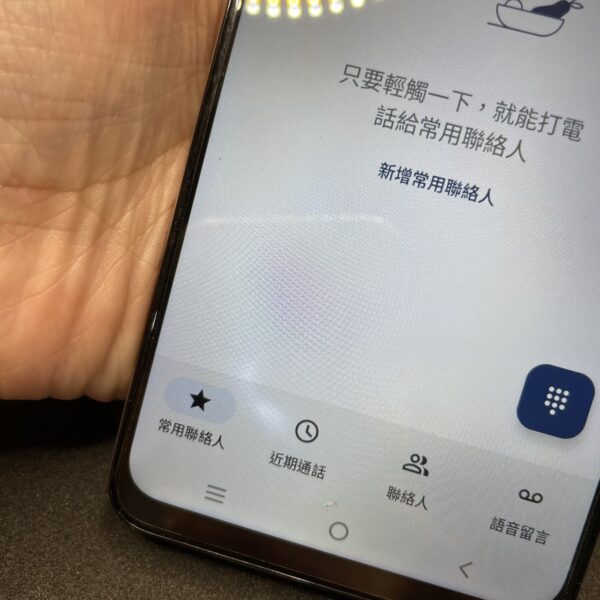 【便宜手機】VIVO Y29S 5G 6G 128G 6.74吋 金 維沃 手機 新北 板橋 瘋回收 備用機 A0340：圖片 3