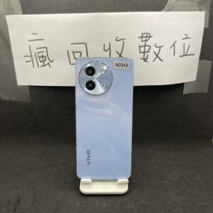 【瑕疵出清】VIVO Y38 5G 8G 256G 6.68吋 藍 維沃 手機 新北 板橋 四維  A0342