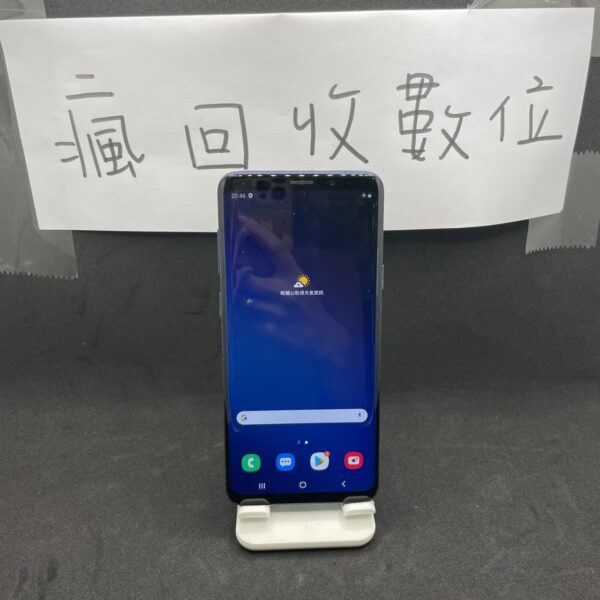 【便宜手機】SAMSUNG S9+ 6G 128G 6.2吋 藍色 三星 手機 新北 買手機  2476：圖片 2